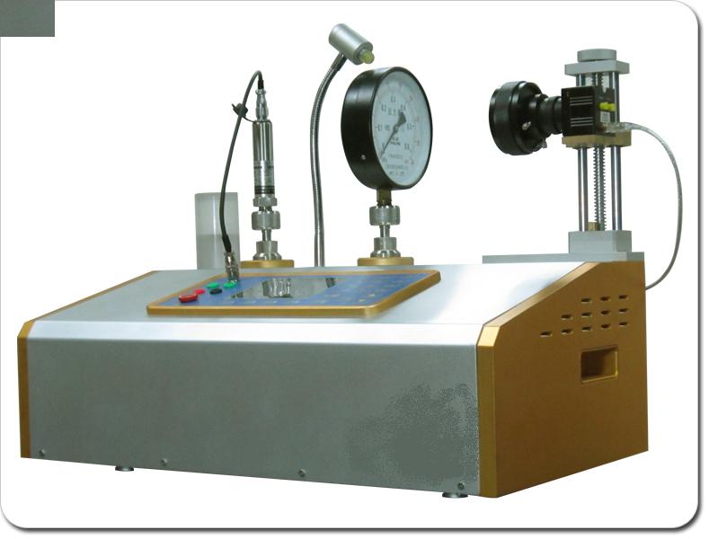 进一步完善事前、事中、事后行刑衔接机制