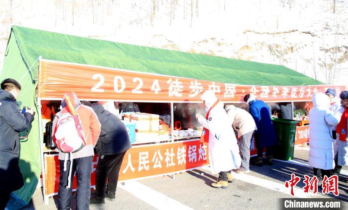 以中国最冷小镇为背景的大兴安岭呼中区全国冬