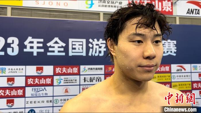 山东济南全国游泳锦标赛进入倒数阶段，覃海洋