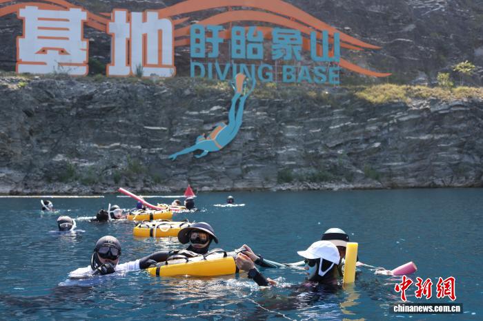 自由潜水赛事亮相盱眙 自然秘境与文旅融合开启