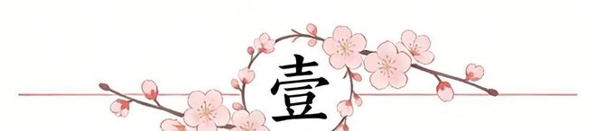 NBA附加赛惊现史诗级逆转，开拓者力克太阳改写