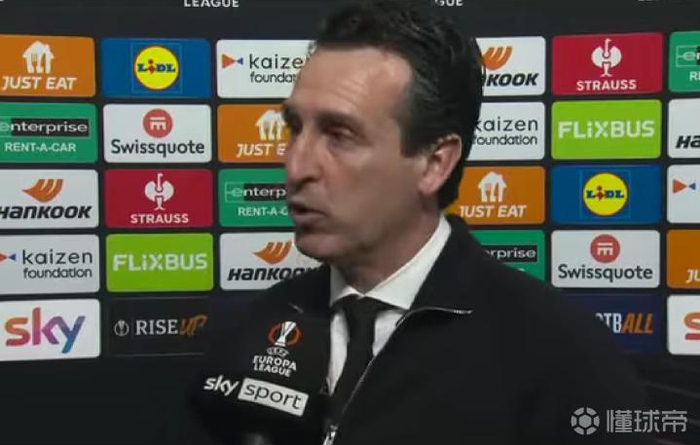 维拉客场力克博洛尼亚，埃梅里解析战术调整与