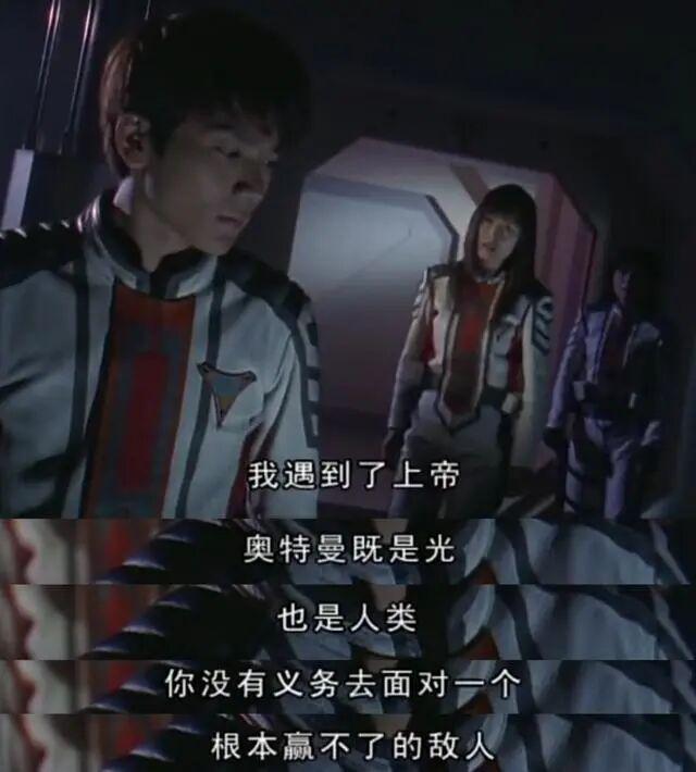 文班亚马季后赛首秀狂砍35分 创马刺队史得分纪